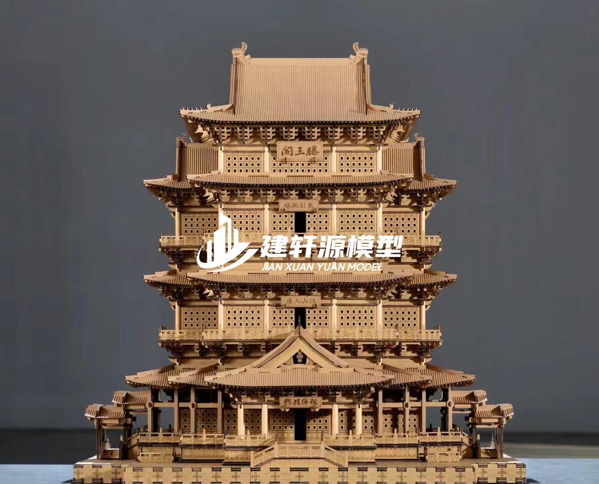 休宁古建木质模型制作